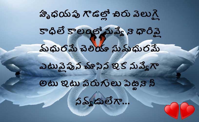 feeling sad quotes pain in tamil